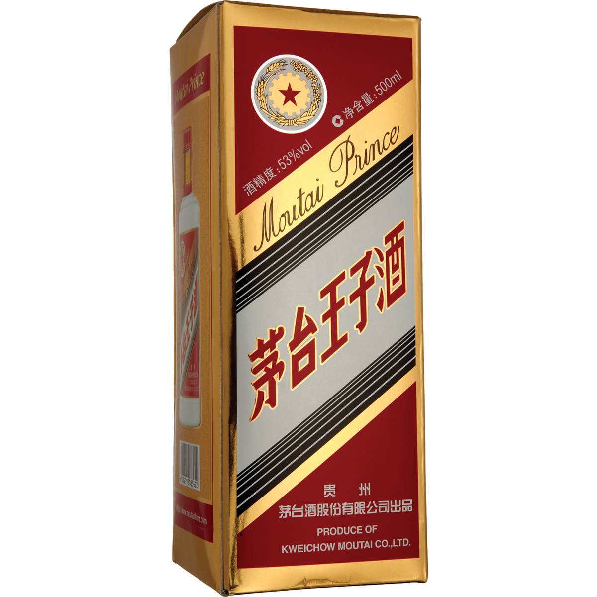Kweichow Moutai Prince