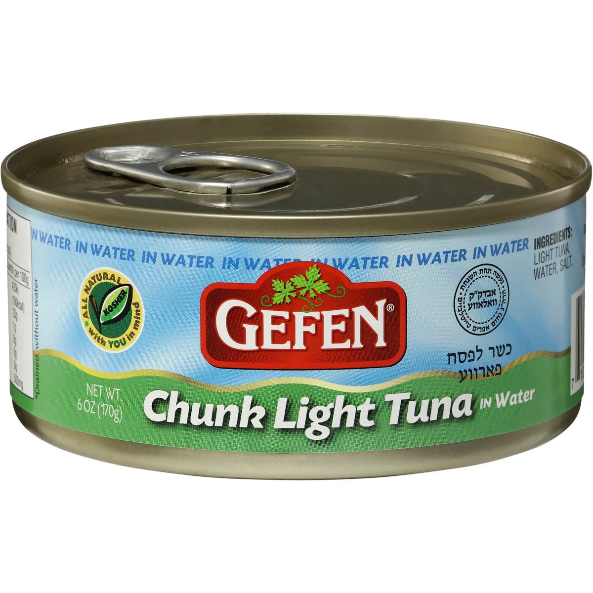 Calories in Gefen Canned Tuna In Water calcount