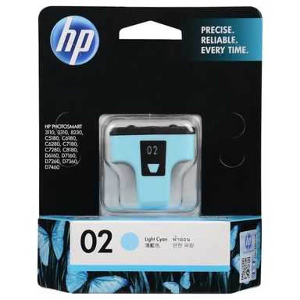hp deskjet 2623 ink woolworths