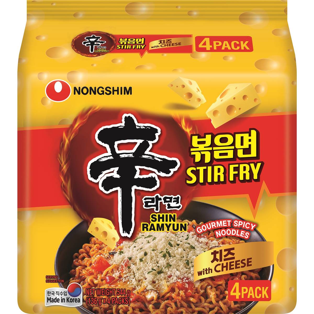 Nongshim Shin Ramyun Spicy Noodles Cheese