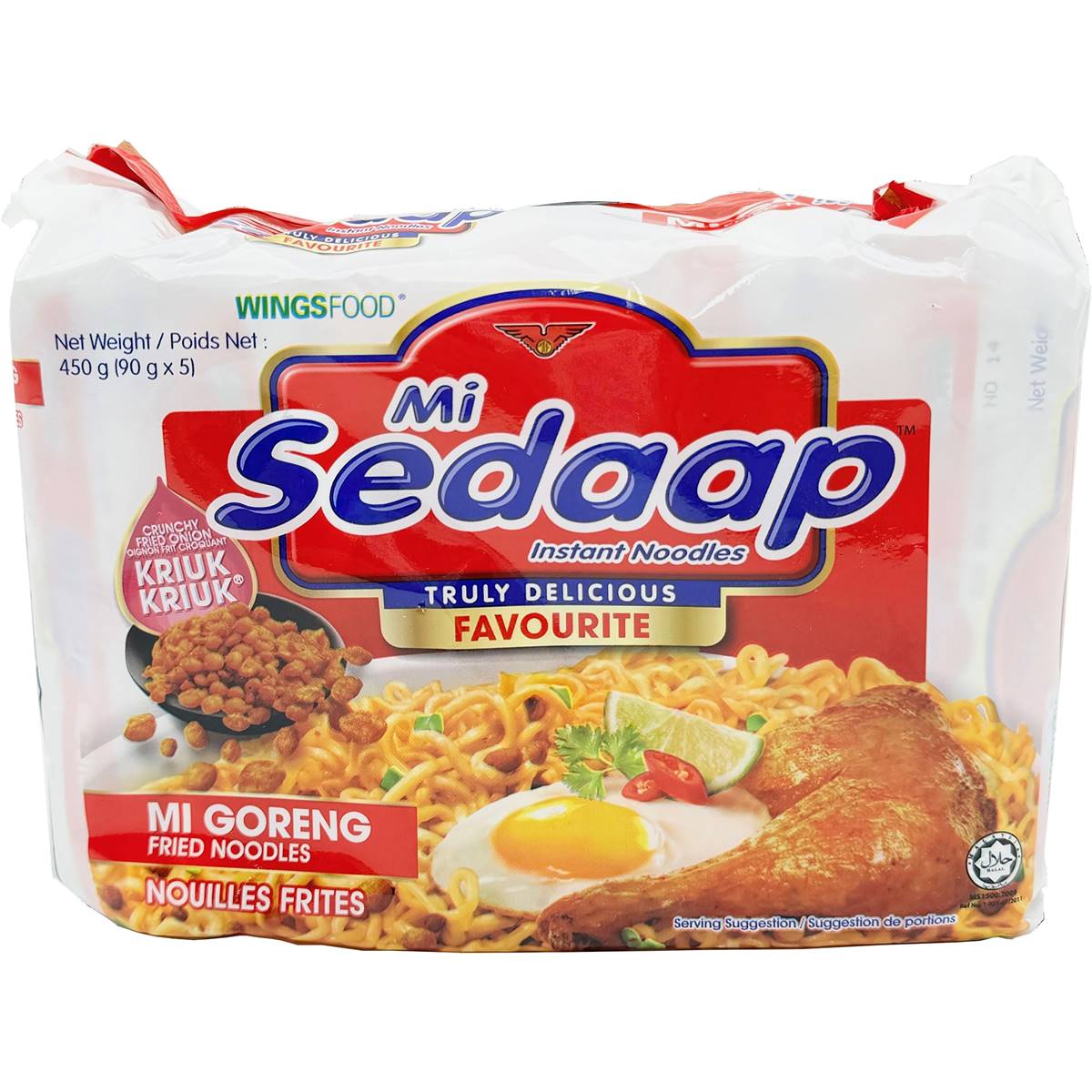 Mi Sedaap Mi Goreng Instant Noodles