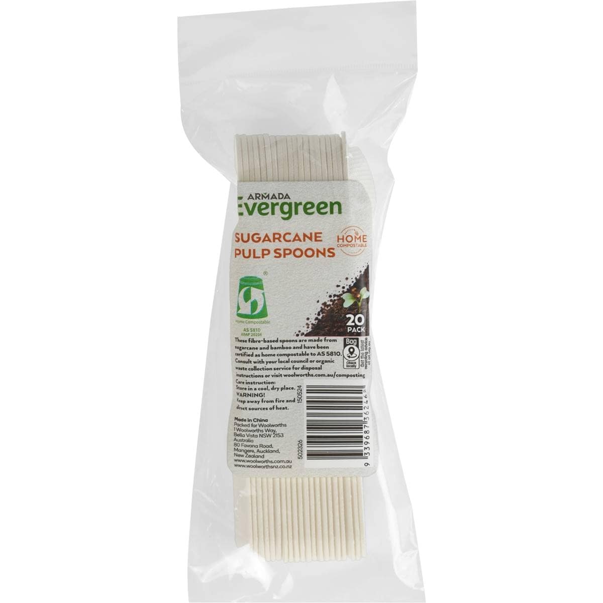 Armada Evergreen Sugarcane Pulp Spoons