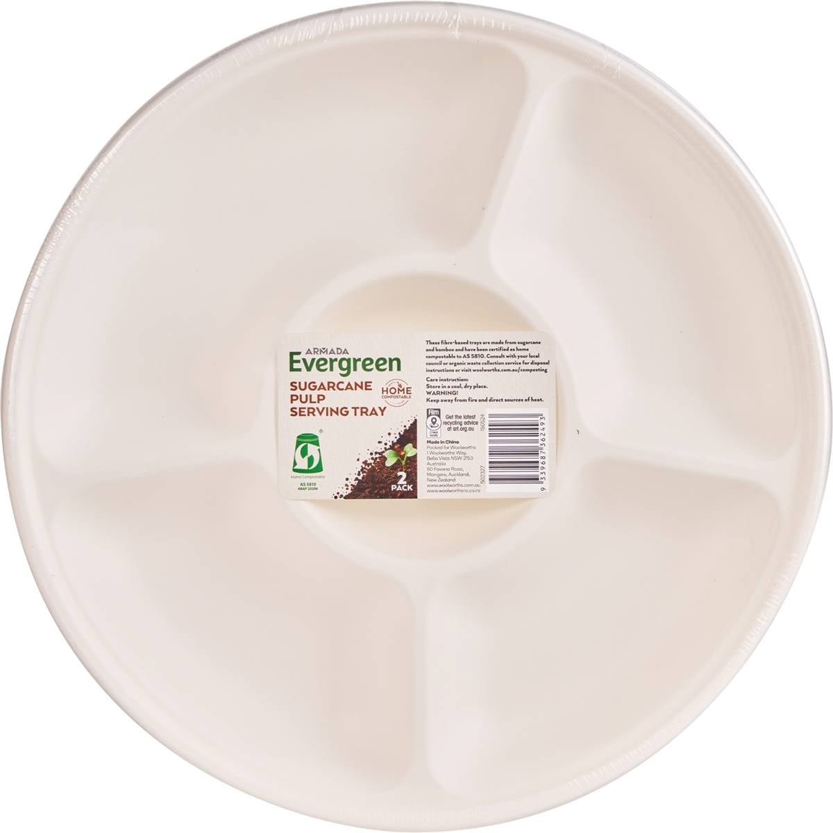 Armada Evergreen Sugarcane Pulp Serving Tray
