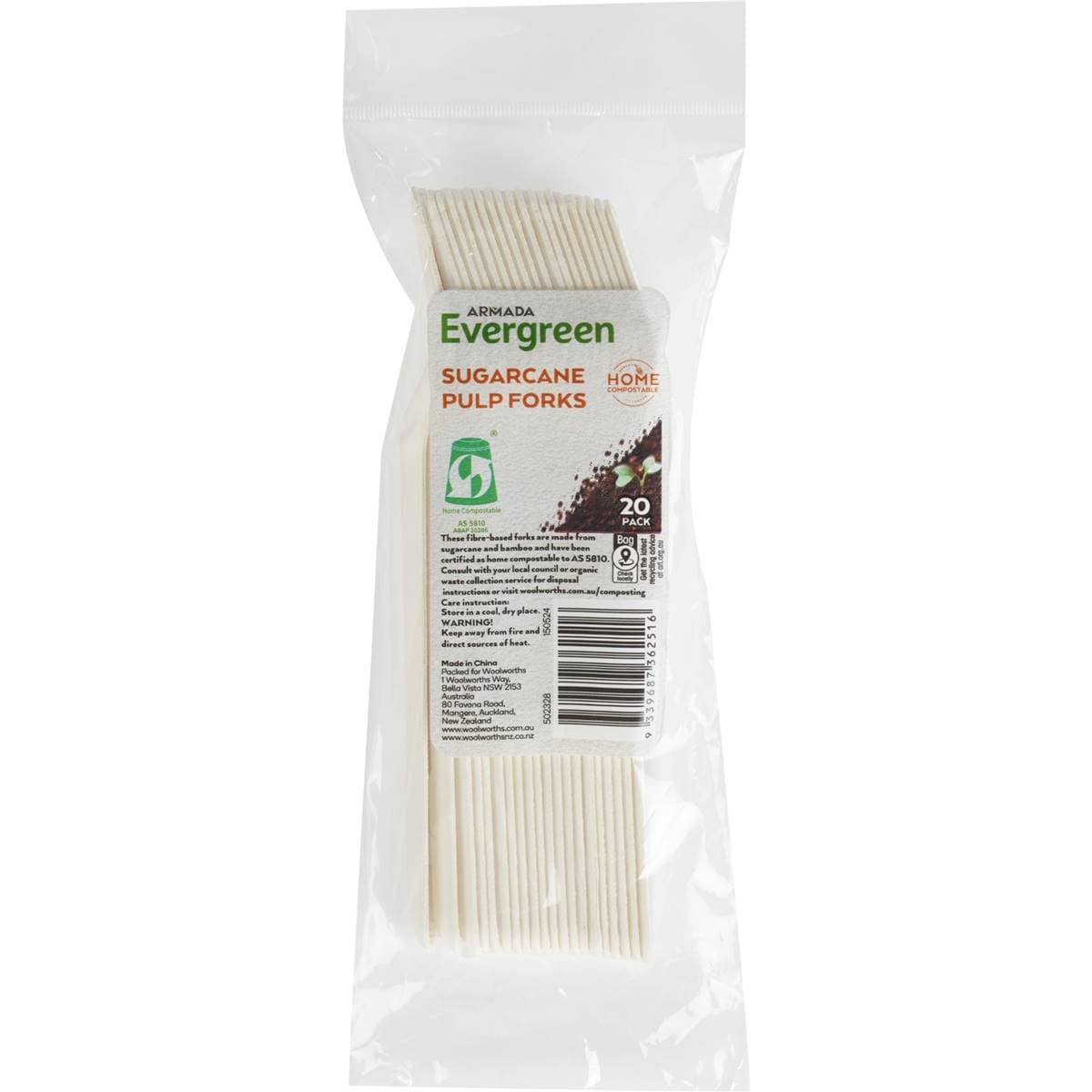 Armada Evergreen Sugarcane Pulp Forks