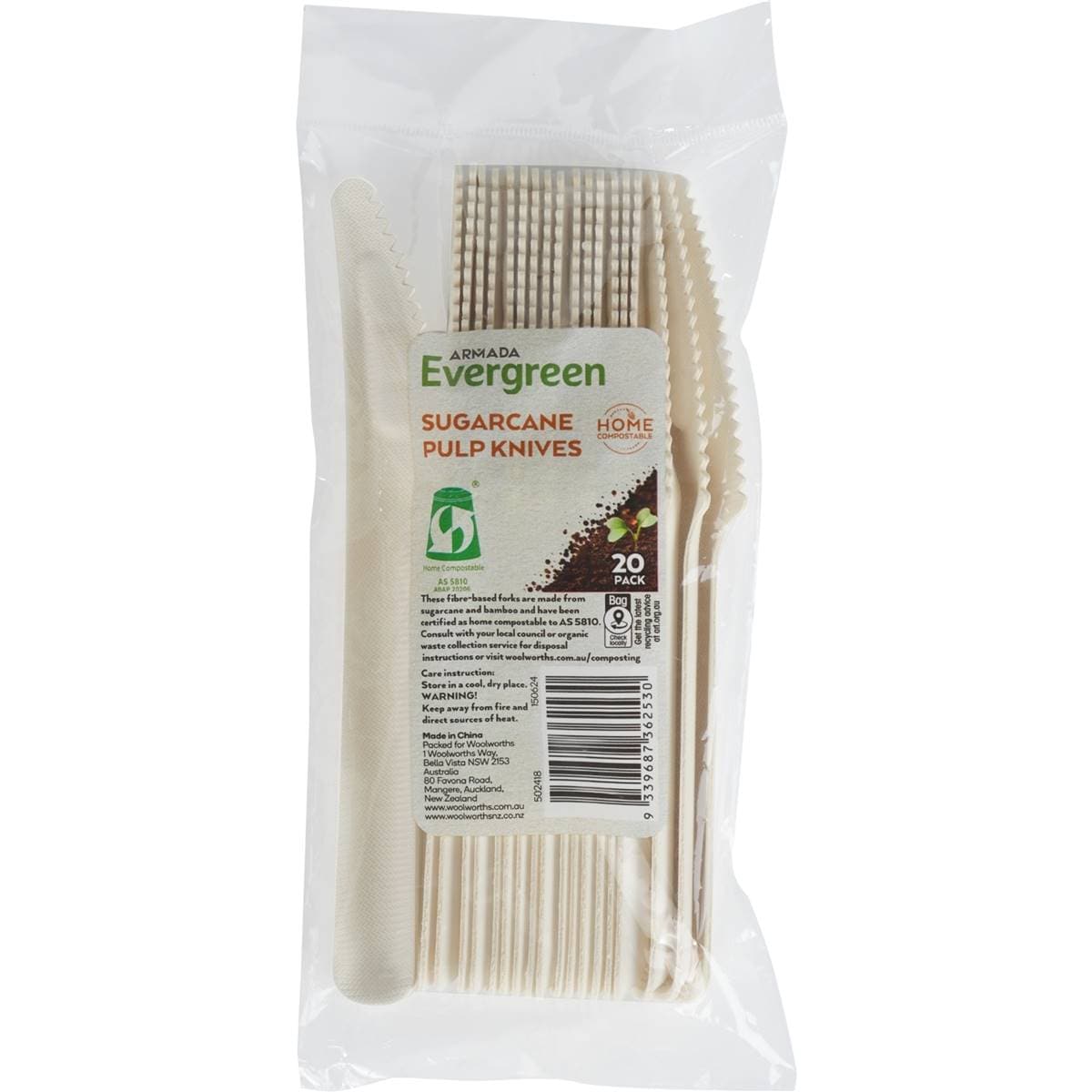 Armada Evergreen Sugarcane Pulp Knives