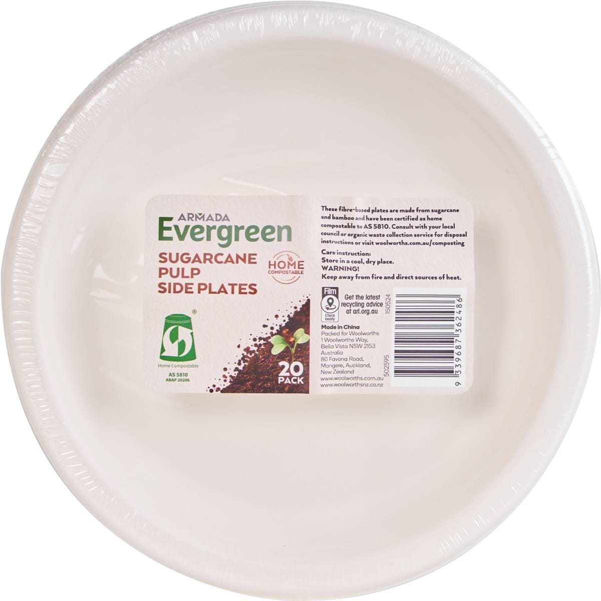 Armada Evergreen Sugarcane Pulp Side Plates