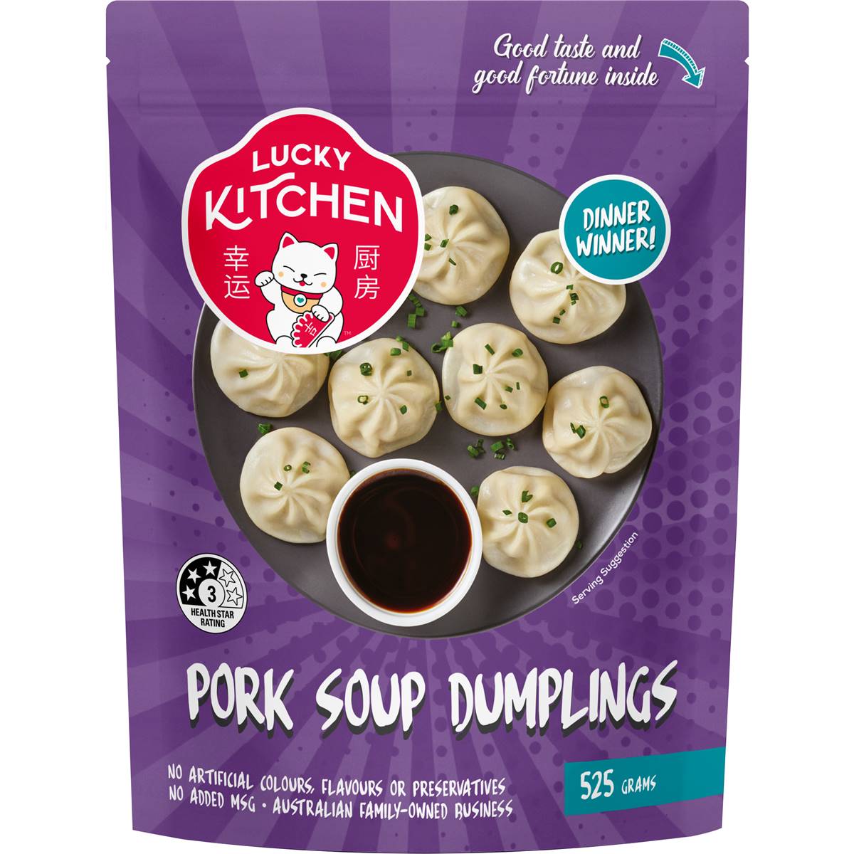 Lucky Kitchen Pork Soup Dumplings