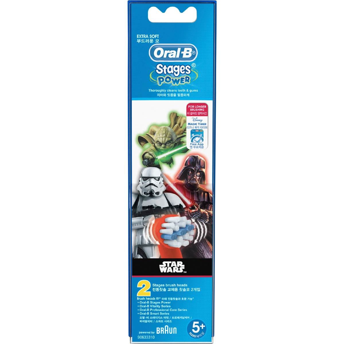 Oral-B Kids Star Wars/Frozen Electric Toothbrush Replacement Heads 2 pack