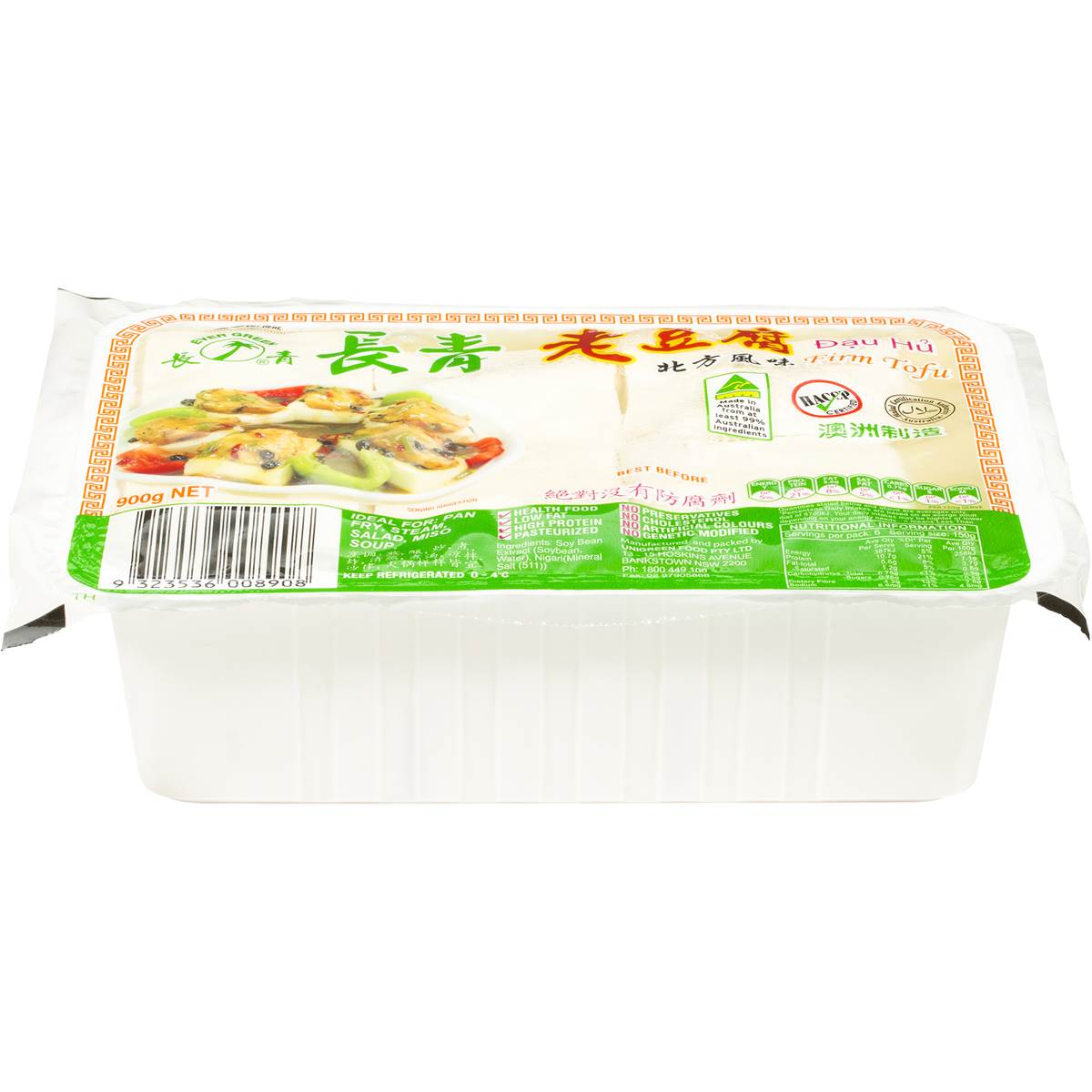 Calories in Evergreen Firm Tofu