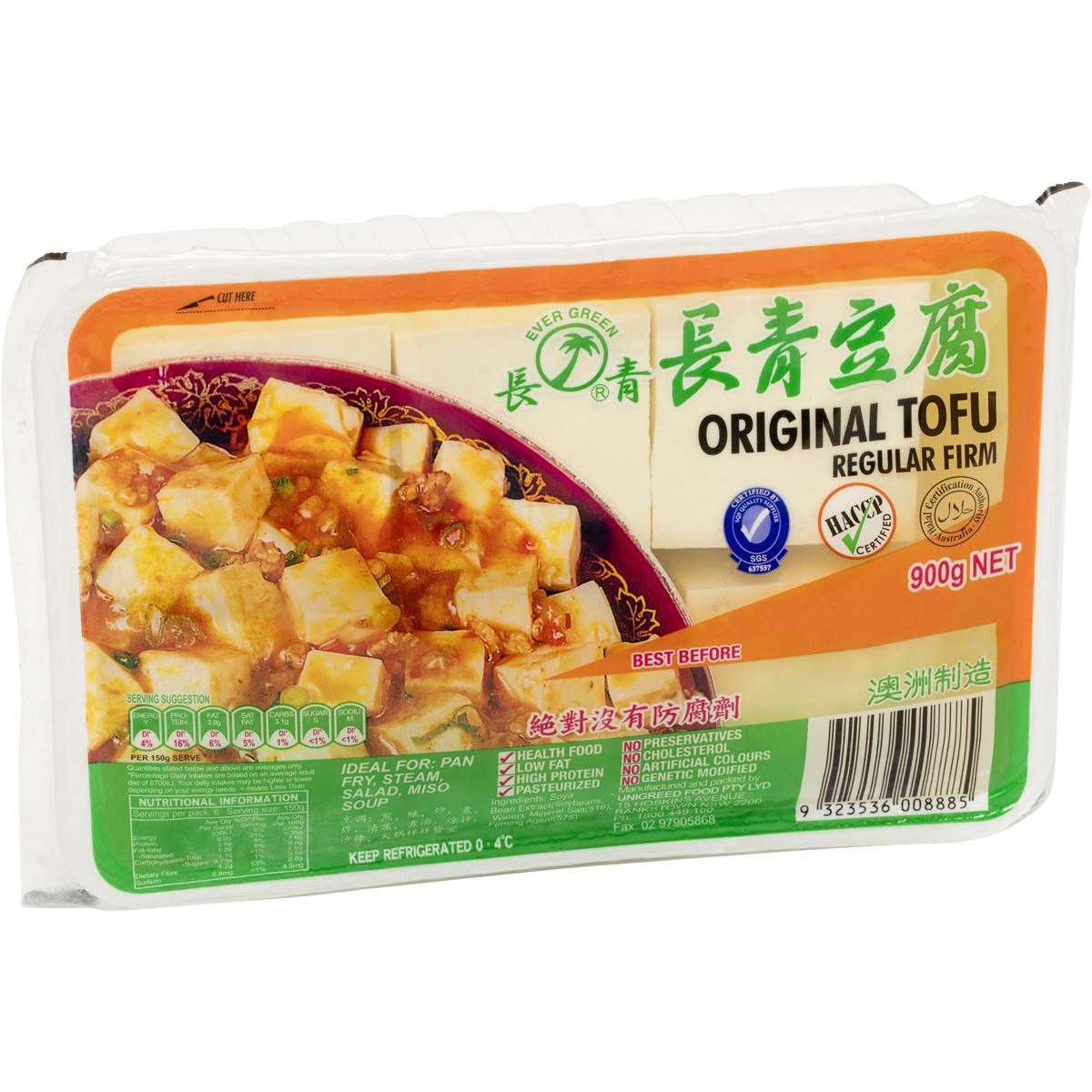 Calories in Evergreen Original Tofu