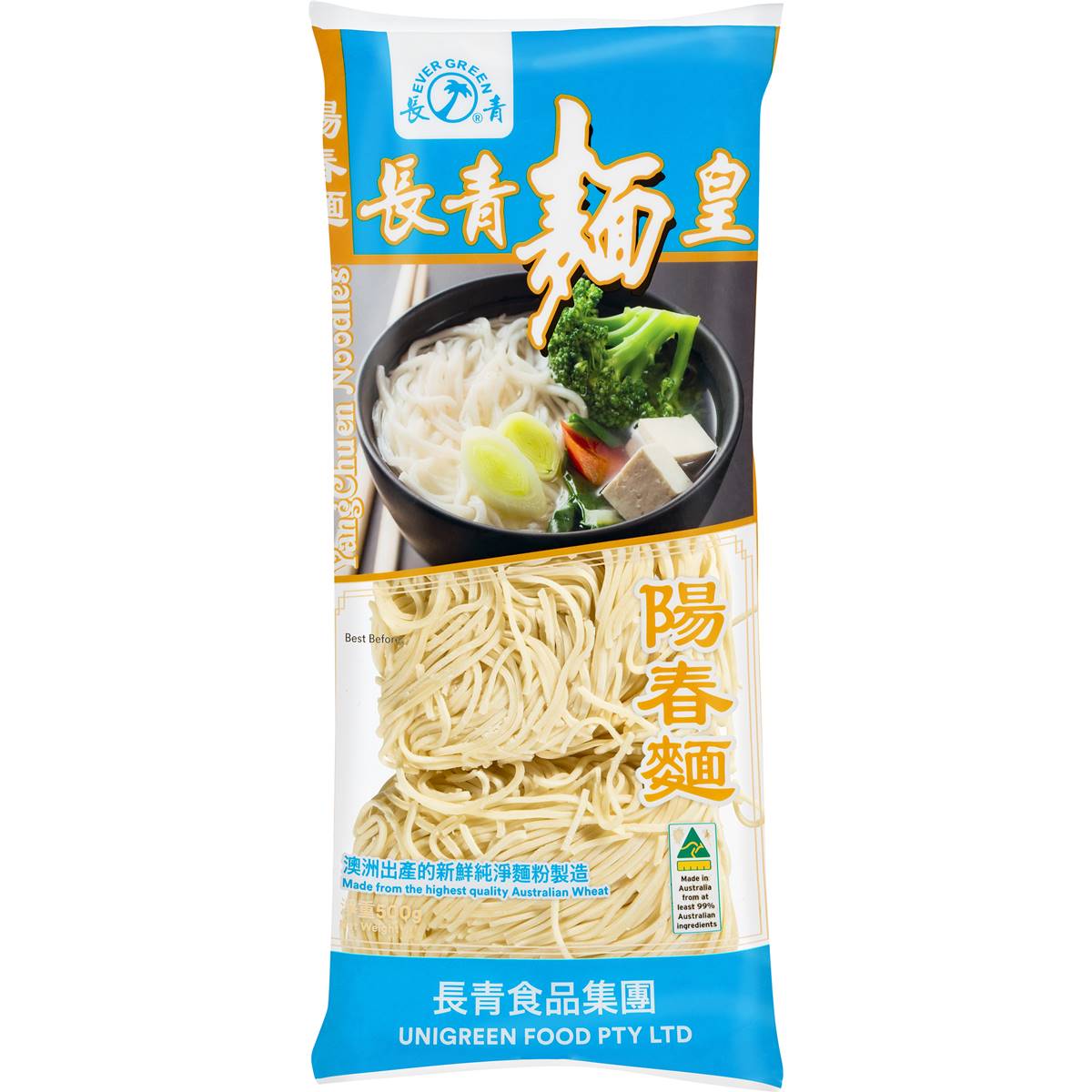 Calories in Evergreen Yang Chun Noodle