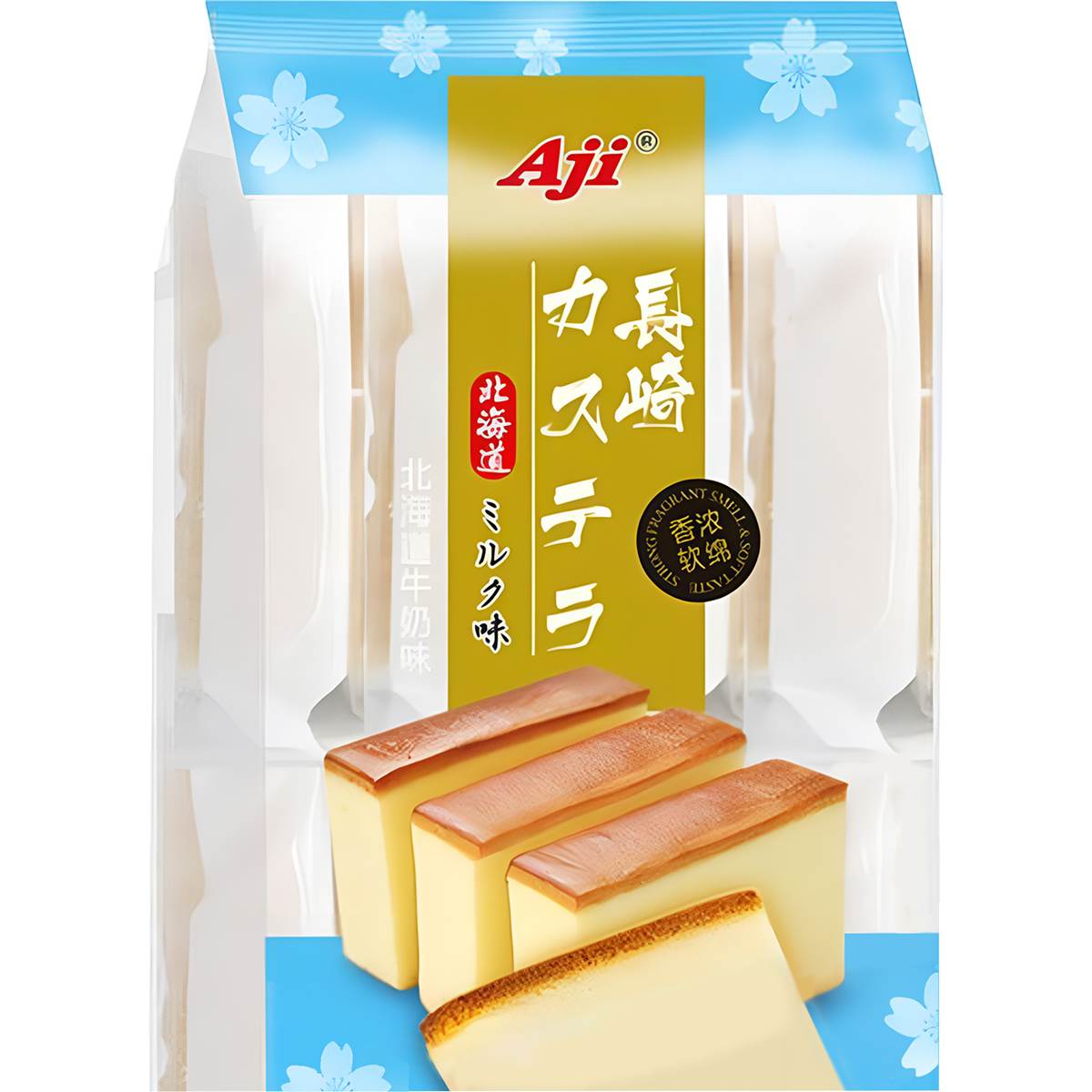Aji Castella Cake Moist Japanese