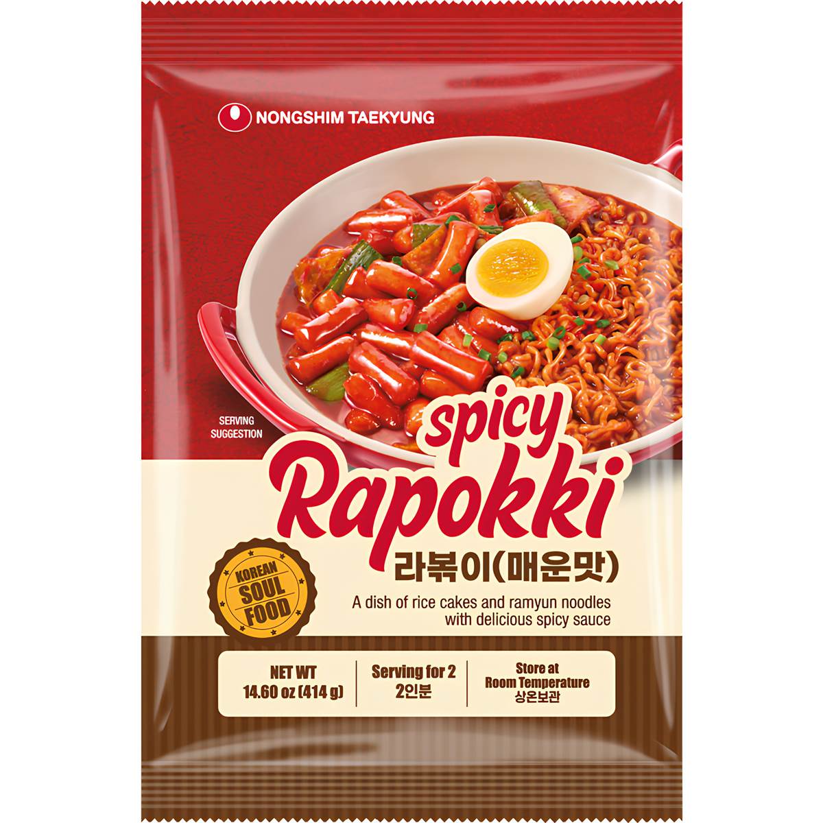 Nongshim Spicy Rappoki