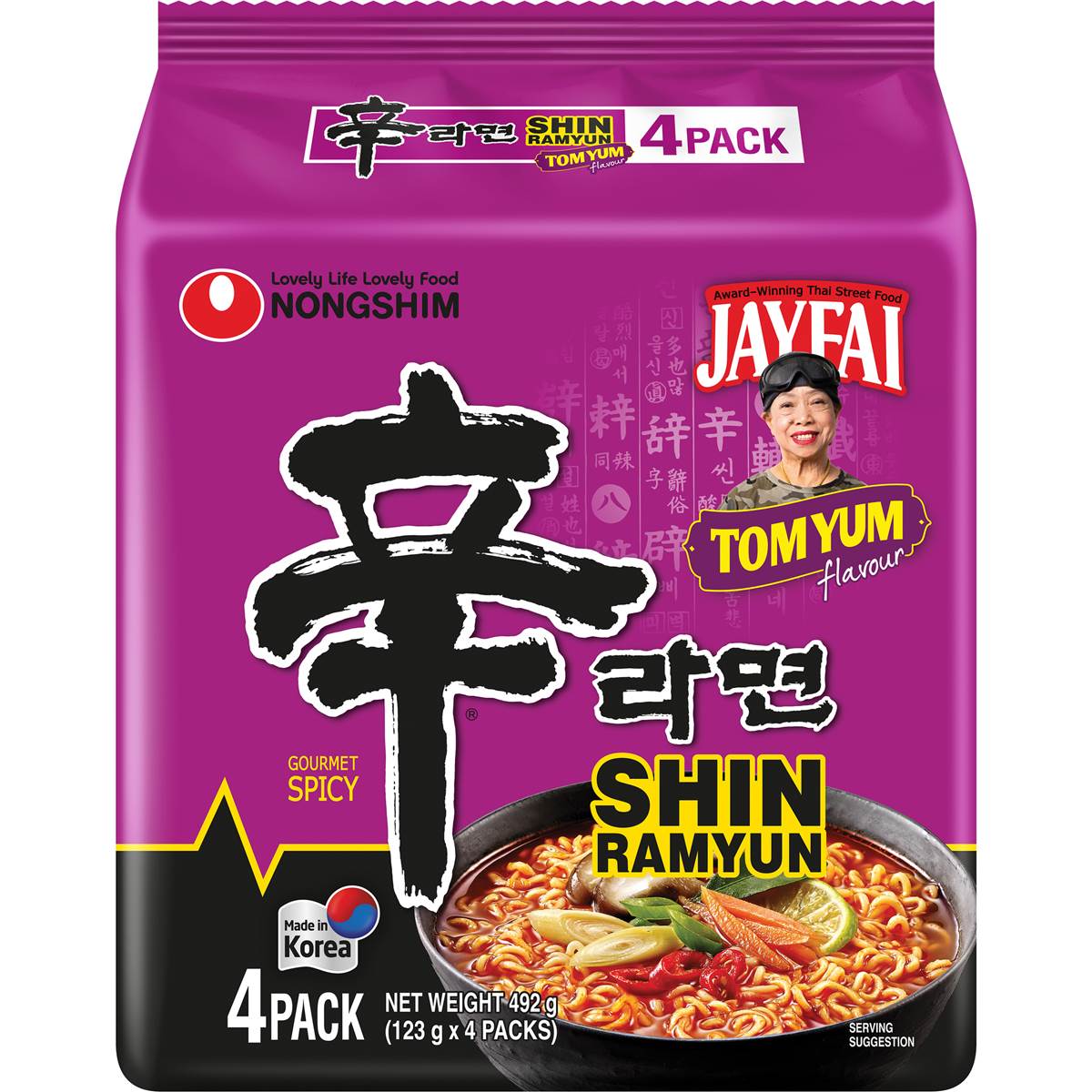 Nongshim Shin Ramyun Tom Yum Soup