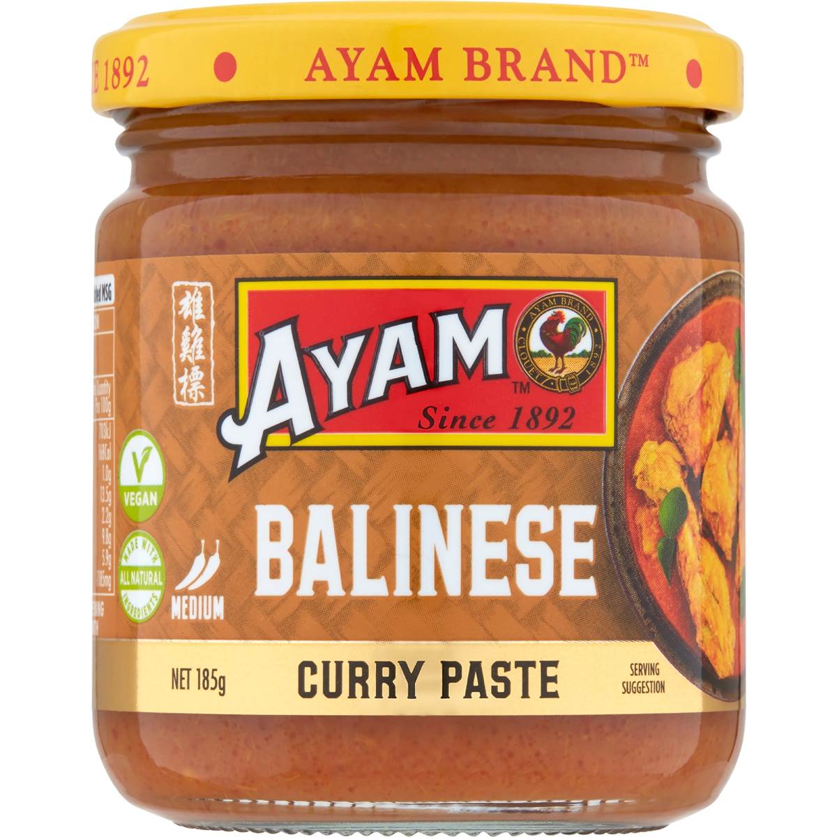Ayam Balinese Curry Paste