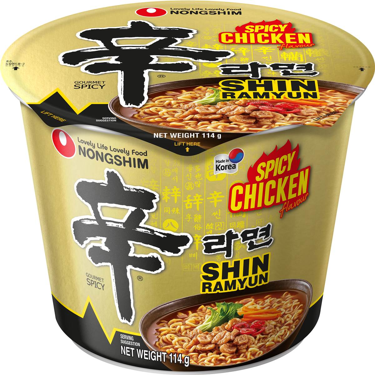 Nongshim Shin Ramyun Spicy Chicken Bowl