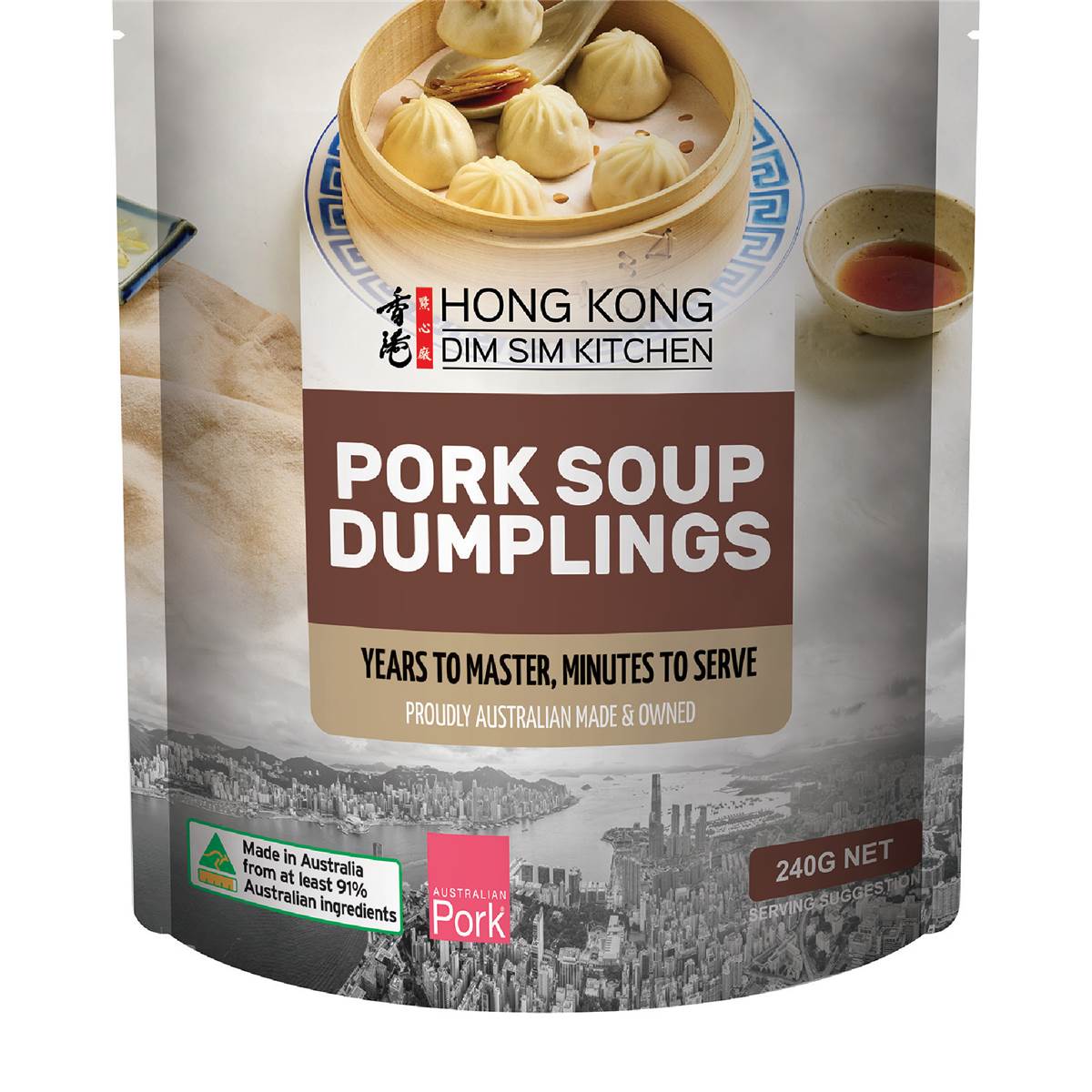 Hong Kong Dim Sim Kitchen Dumplings Pork Soup 240g