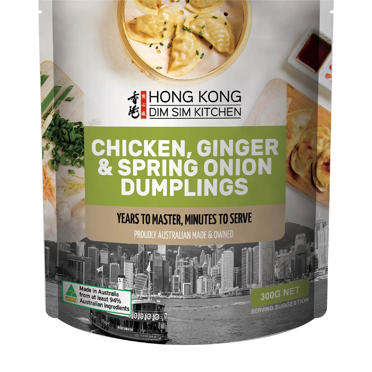 Hong Kong Dim Sim Kitchen Dumplings Chicken Ginger & Spring Onions 300g