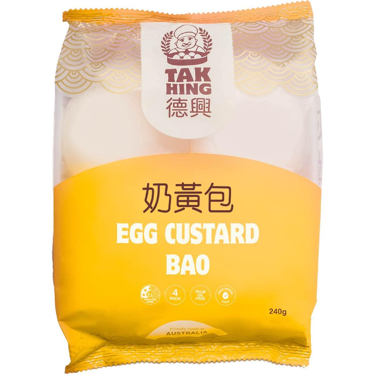 Tak Hing Egg Custard Bao