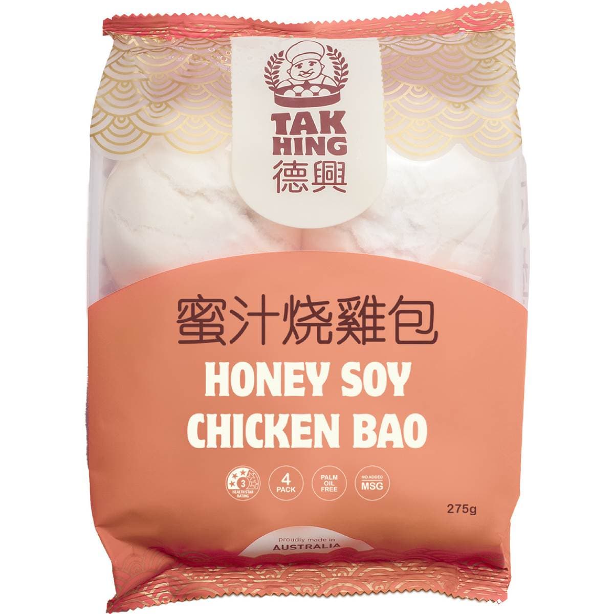Tak Hing Honey Soy Chicken Bao