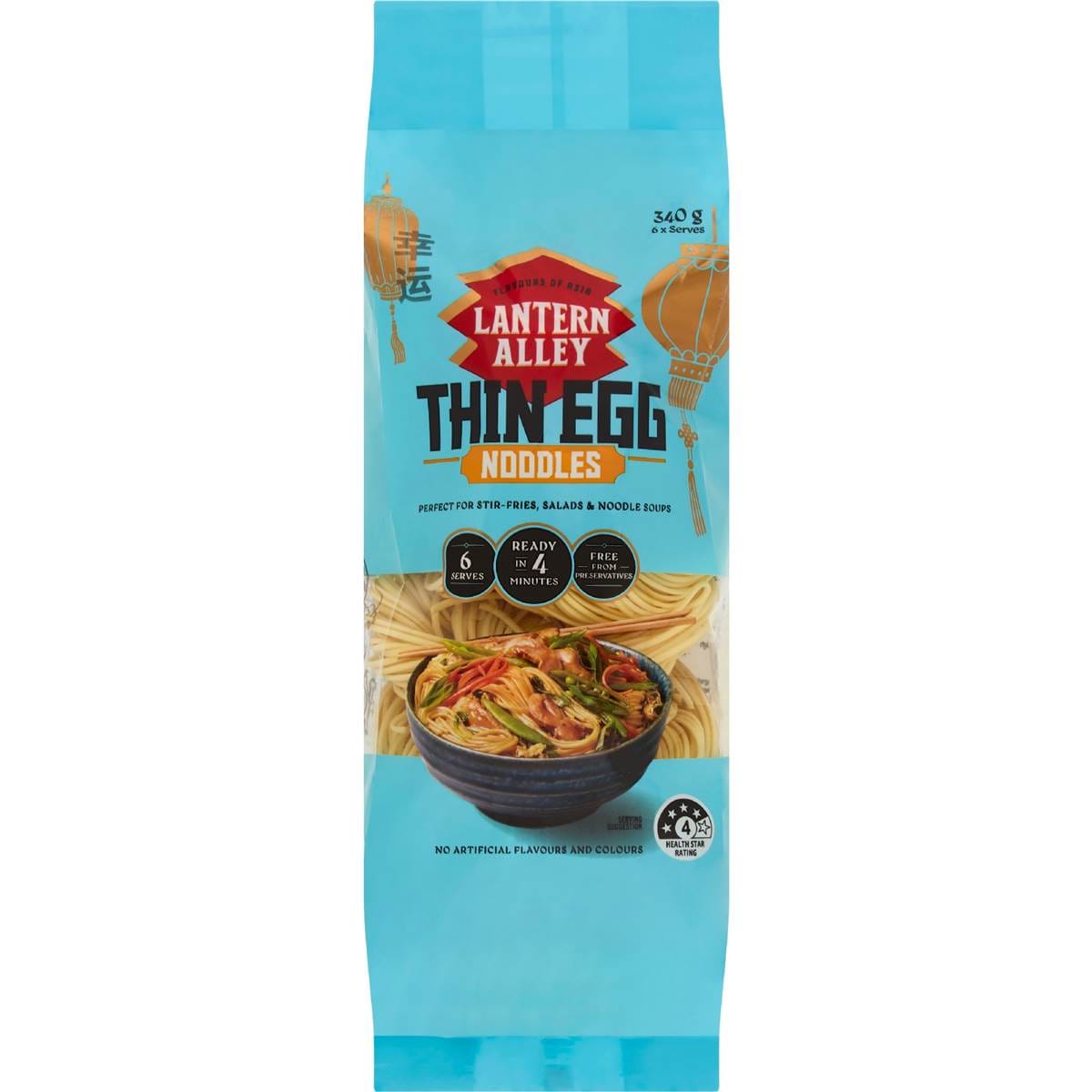 Lantern Alley Thin Egg Noodles
