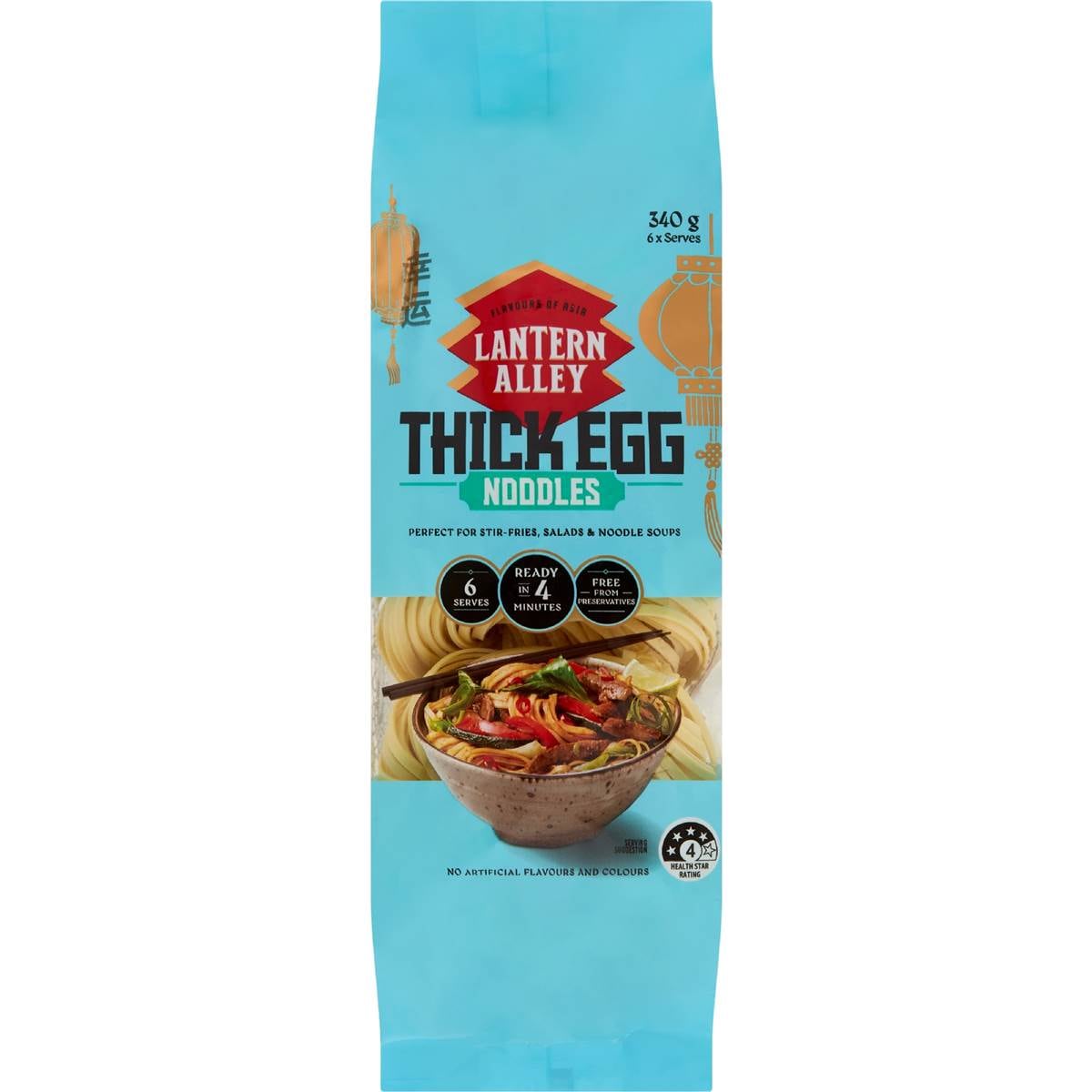 Lantern Alley Thick Egg Noodles