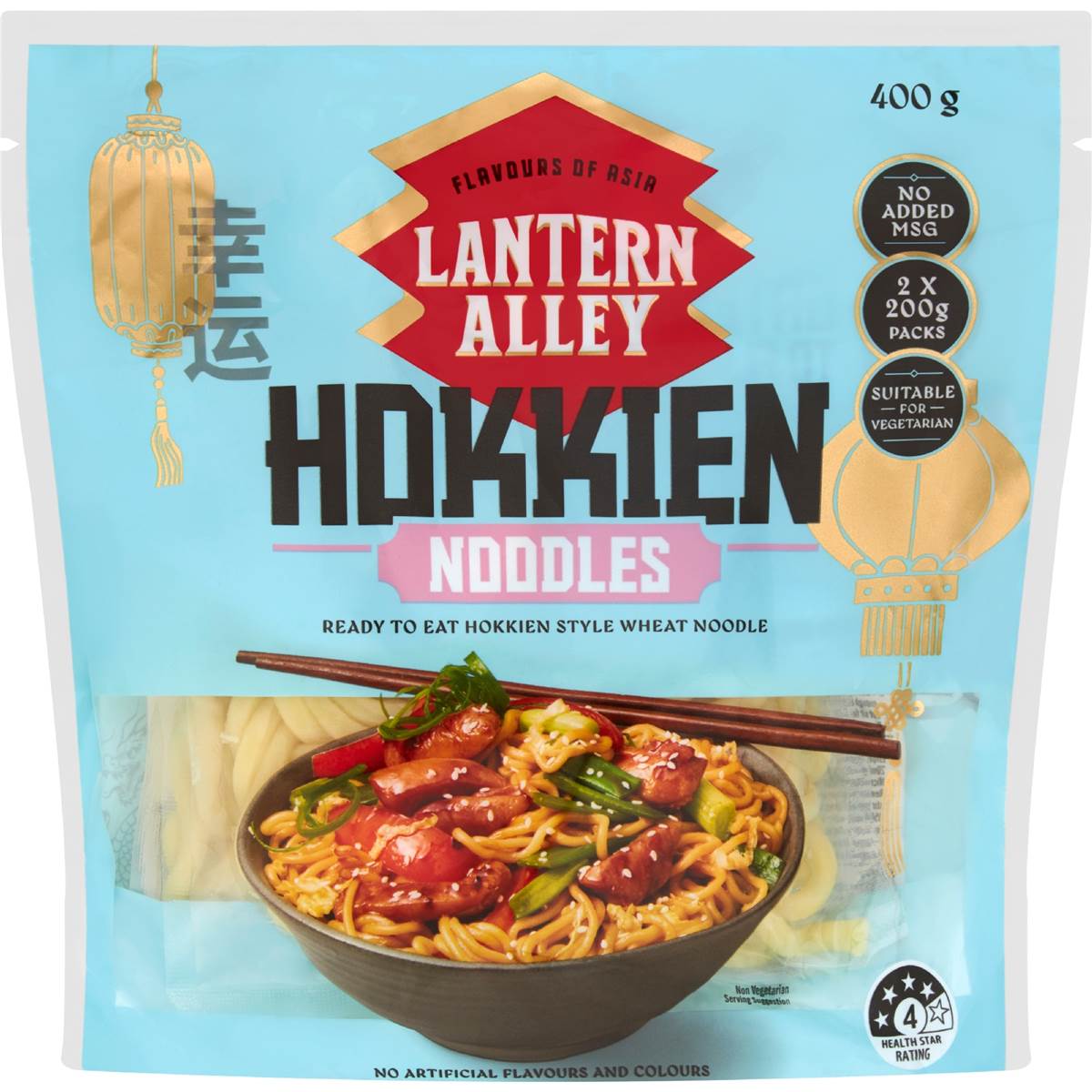 Lantern Alley Hokkien Noodles