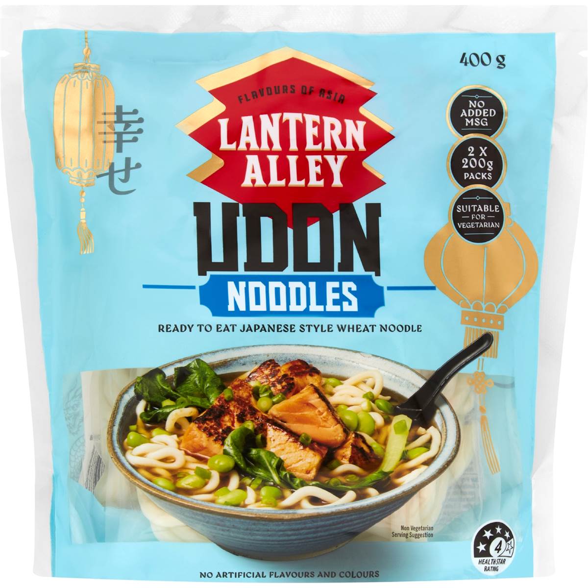 Lantern Alley Udon Noodles