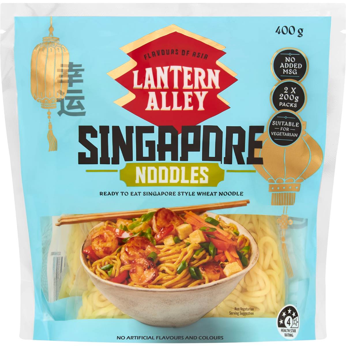 Lantern Alley Singapore Noodles