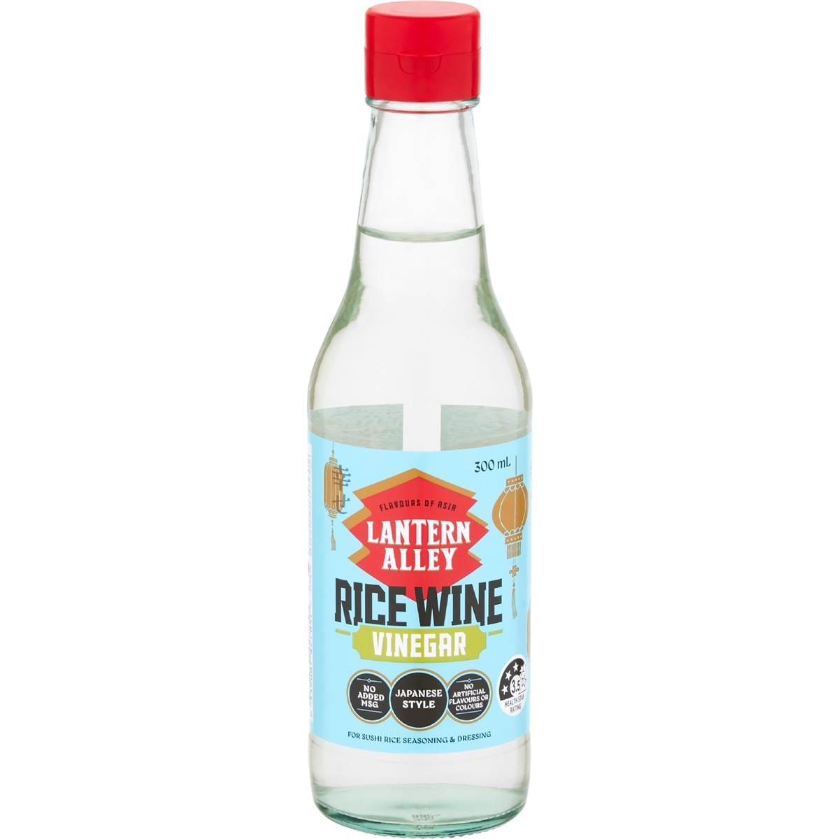 Lantern Alley Rice Wine Vinegar