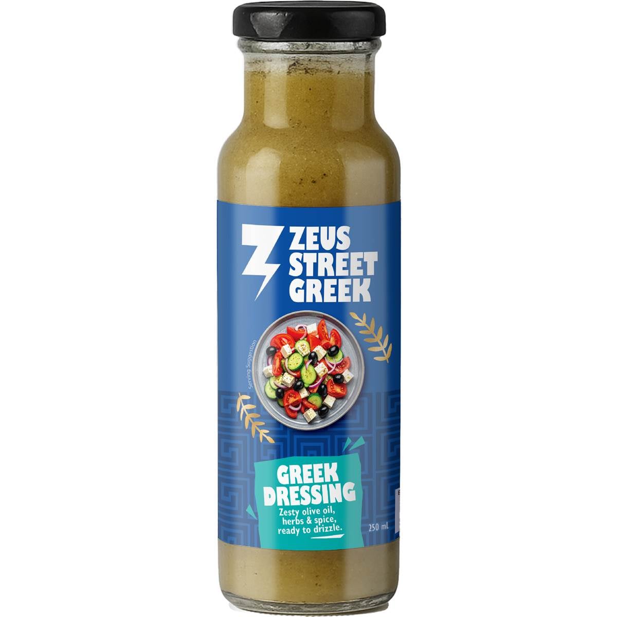 Zeus Street Greek Salad Dressing