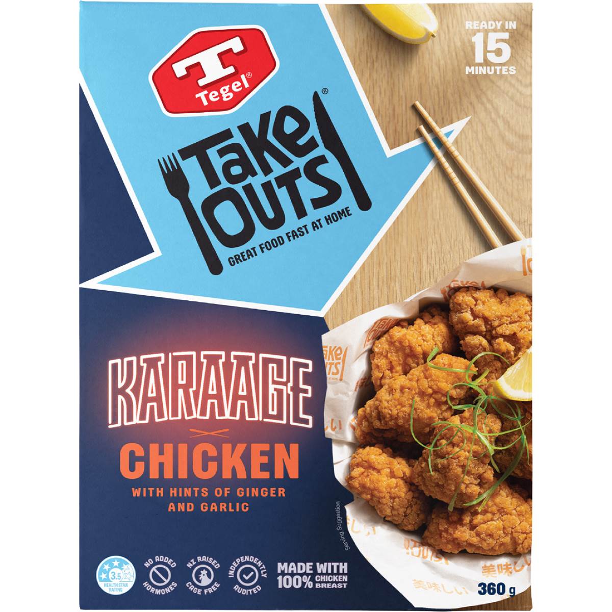 Tegel Take Outs Karaage Chicken 360g
