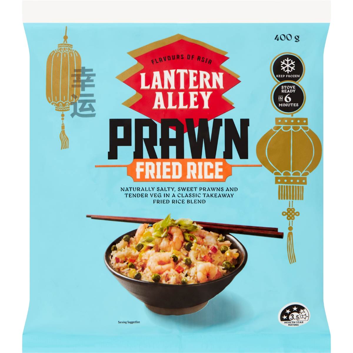 Lantern Alley Prawn Fried Rice