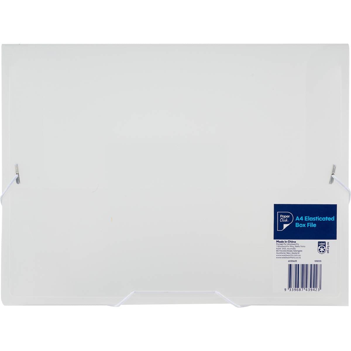 Paperclick A4 Elasticated Box File