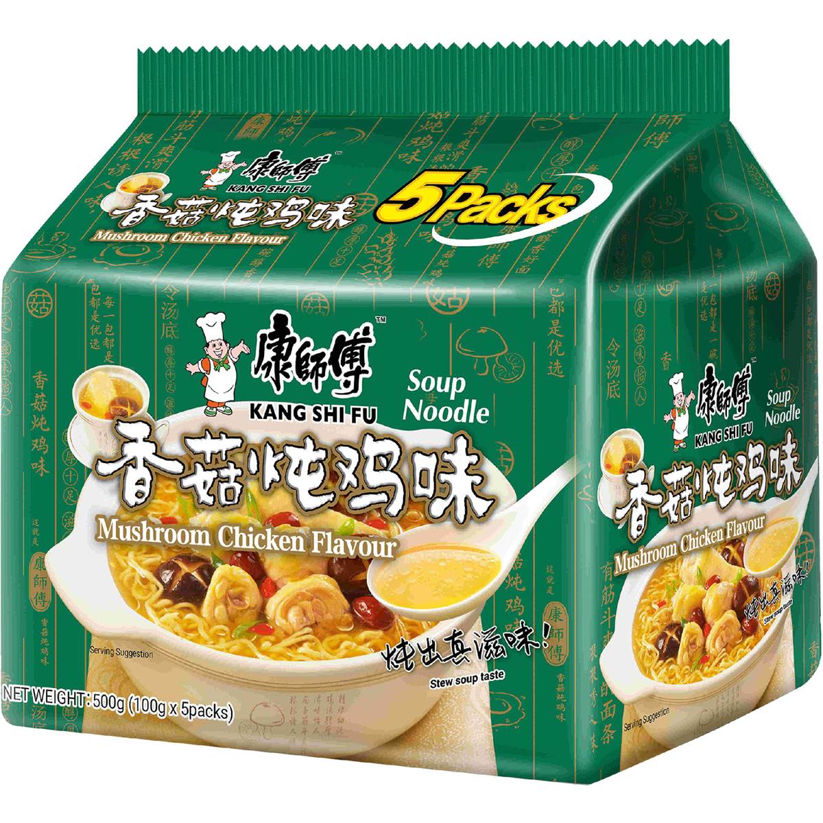 Kang Shi Fu Soup Noodles Mushroom Chicken