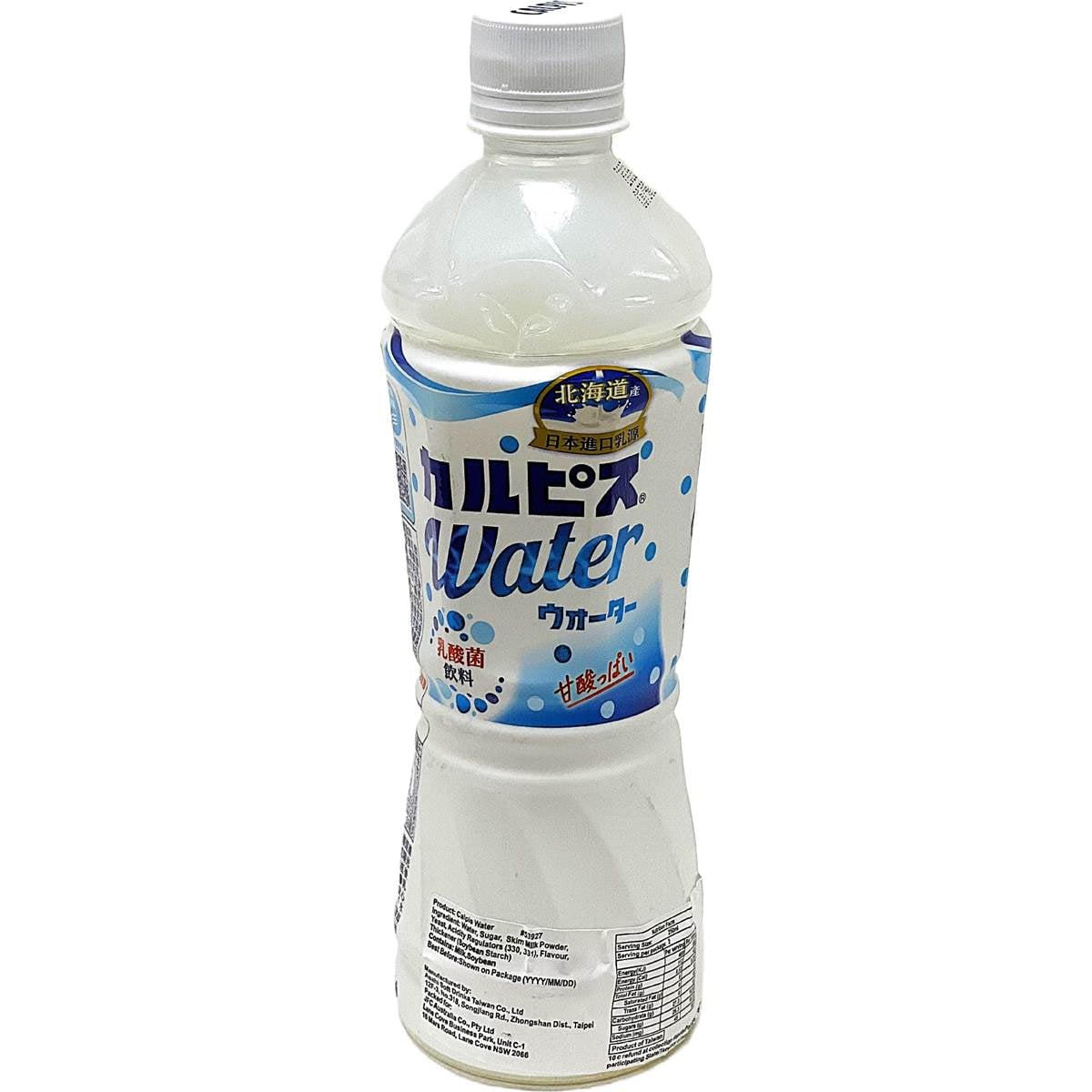 Asahi Calpis Water 500mL