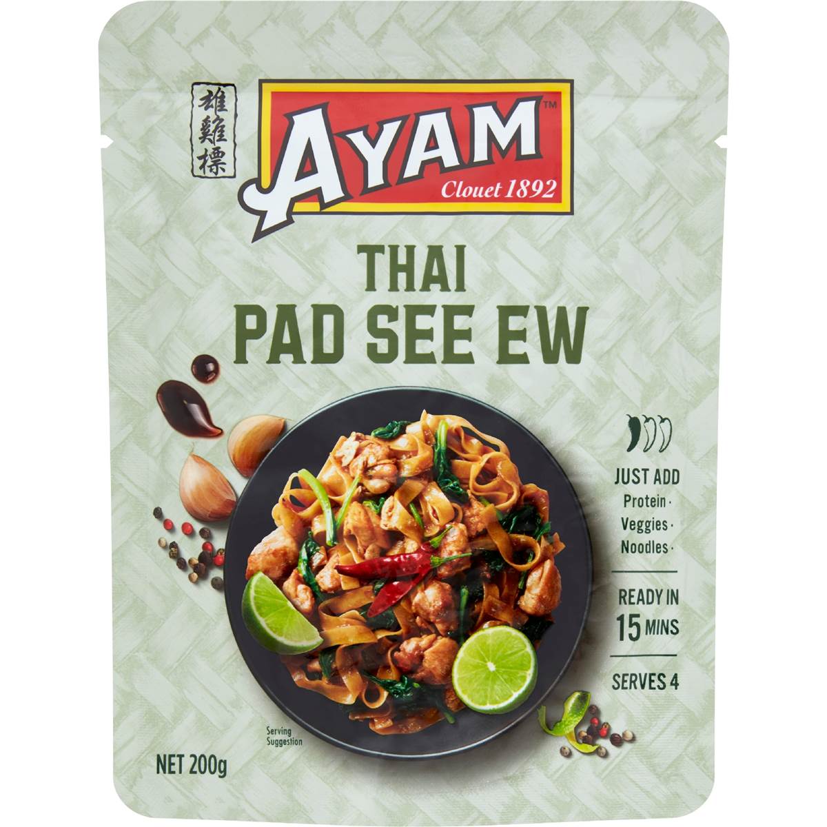 Ayam Pad See Ew Sauce
