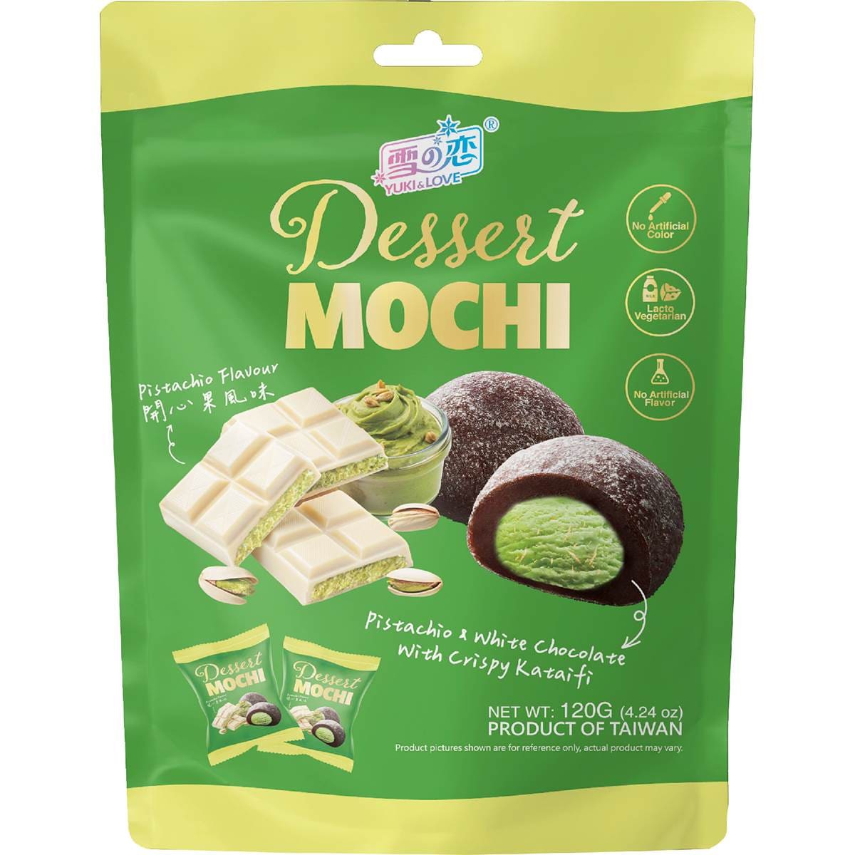Yuki & Love Dessert Mochi Pistachio Chocolate