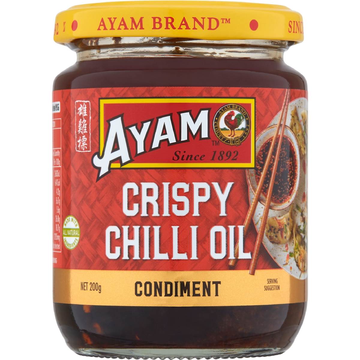 Ayam Crispy Chilli Oil Condiment