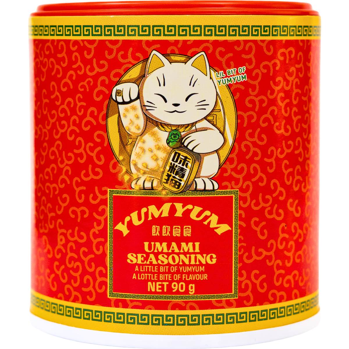 YumYum Umami Seasoning
