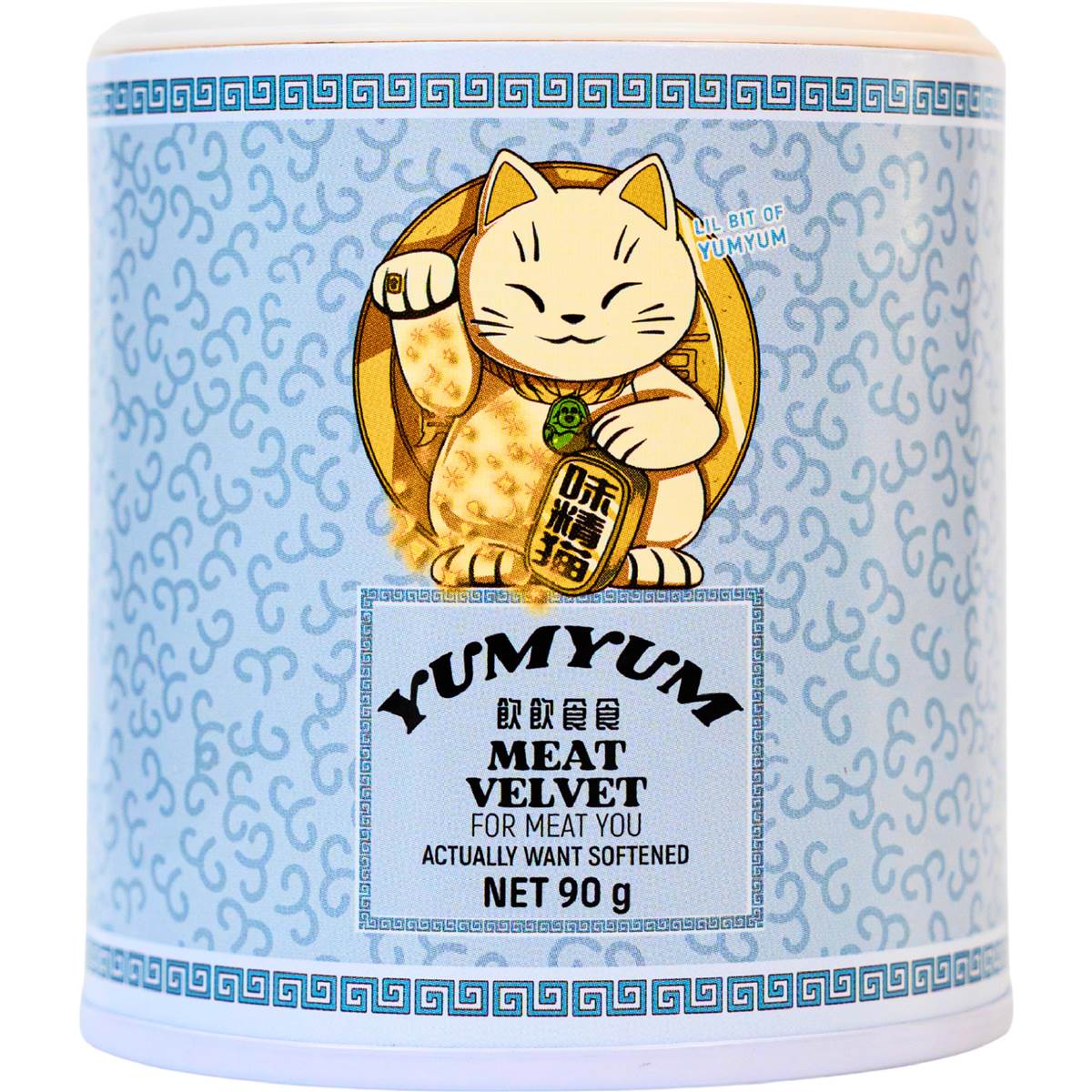 YumYum Meat Velvet Seasoning