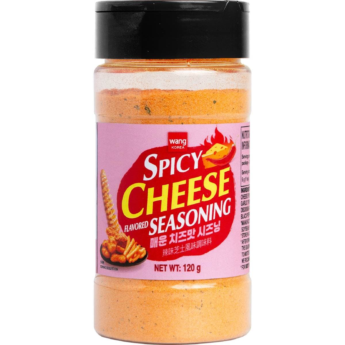 Wang Seasoning Powder Spicy Cheese Flavoured