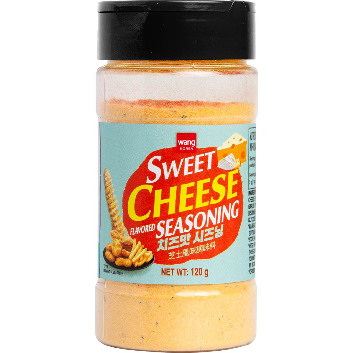 Wang Seasoning Powder Sweet Cheese