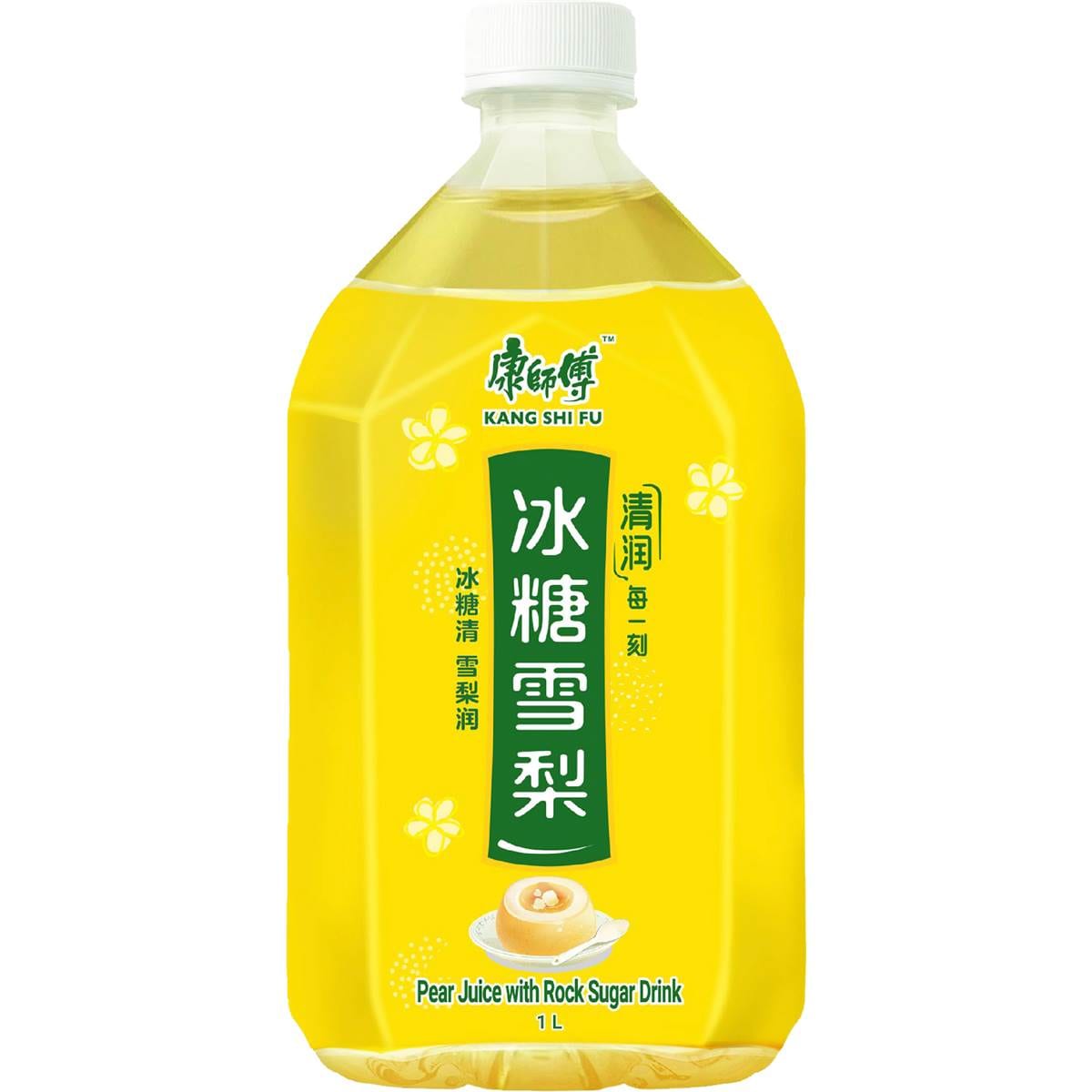 Kang Shi Fu Pear Juice Rock Sugar Drink