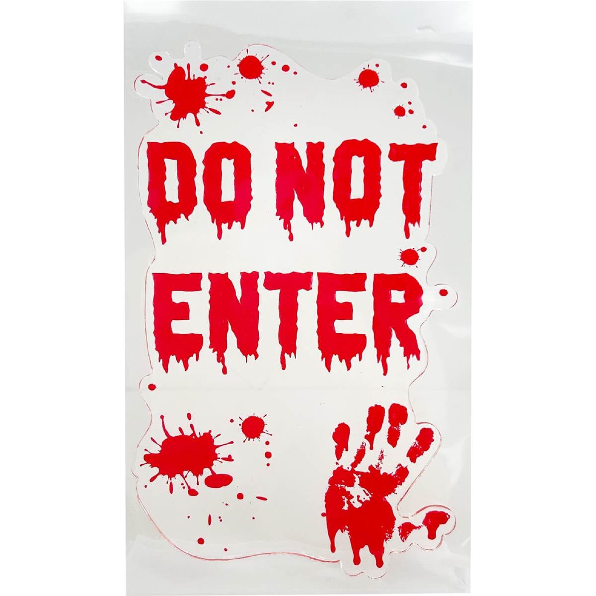 Halloween Window Gel Cling Do Not Enter each