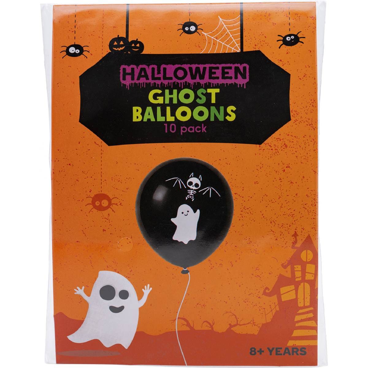 Halloween Printed Balloons Ghost