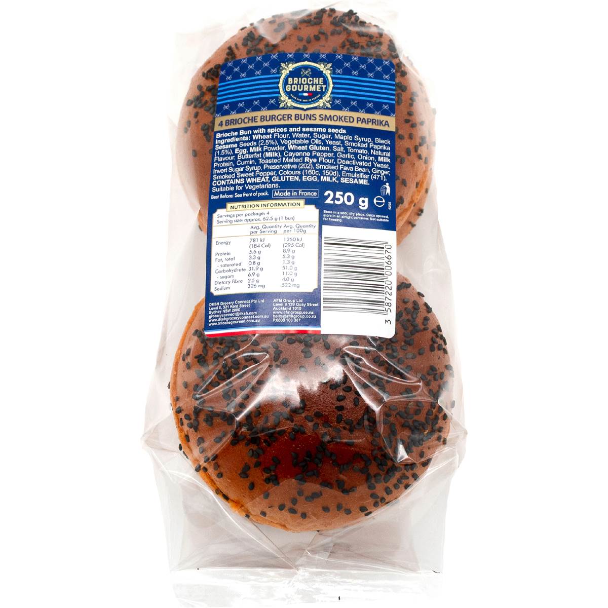 Brioche Gourmet Burger Buns Smoked Paprika