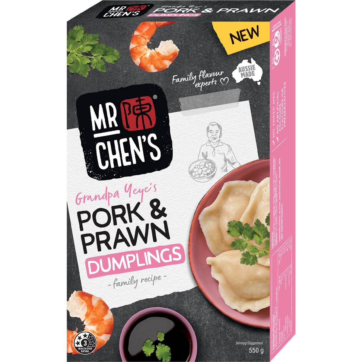 Mr Chen's Pork & Prawn Dumplings