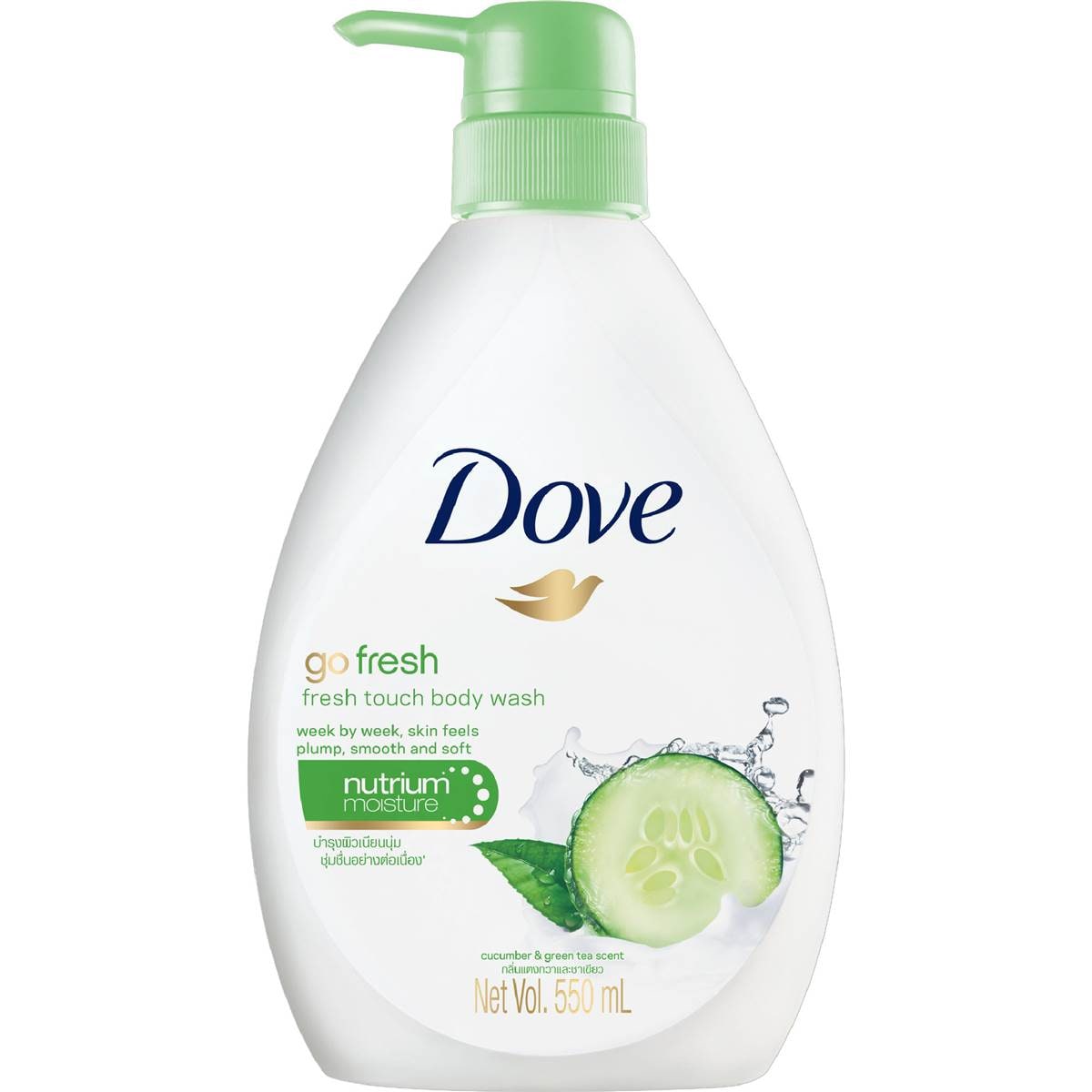 Dove Fresh Touch Body Wash Cucumber & Green Tea