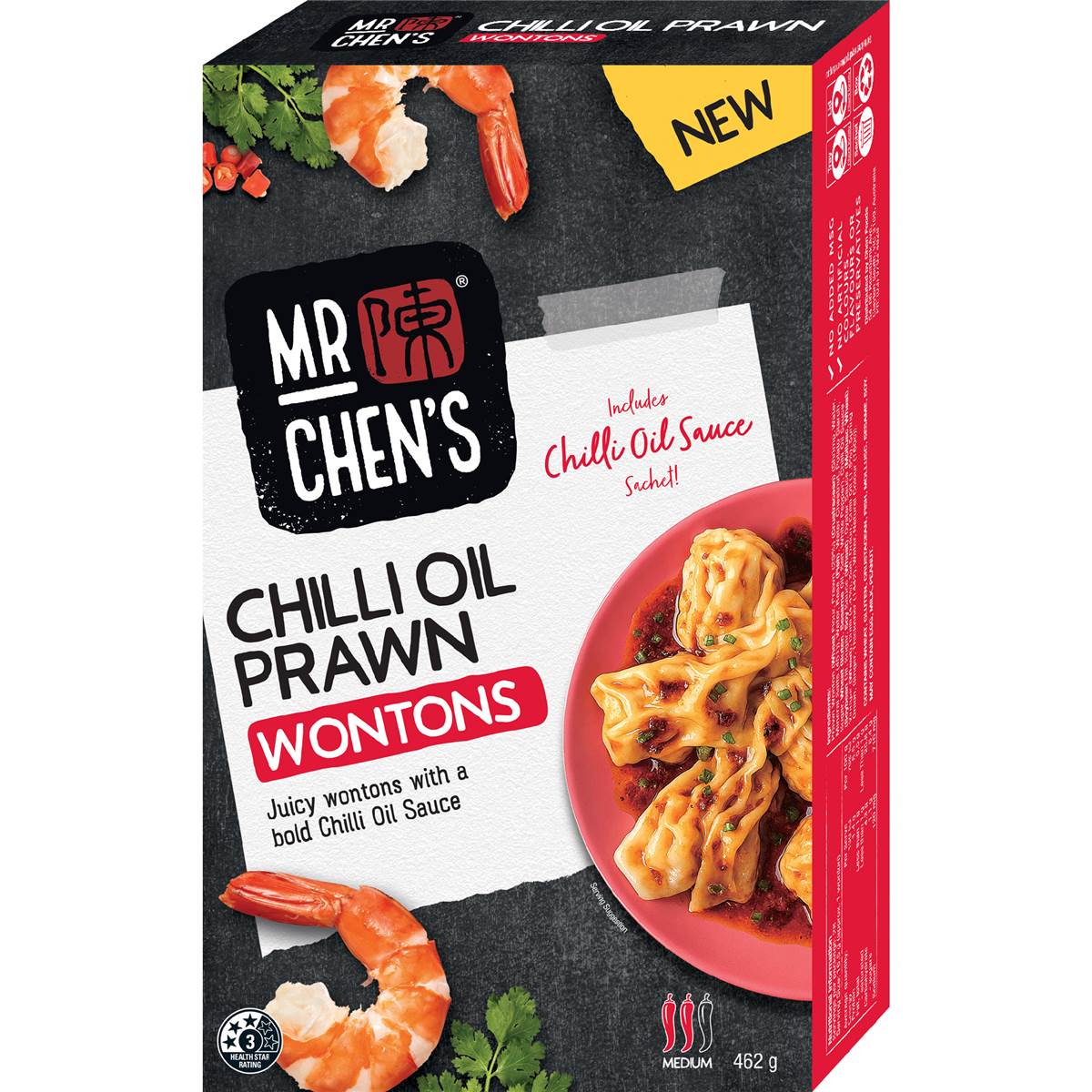 Mr Chen's Chilli Oil Prawn Wontons